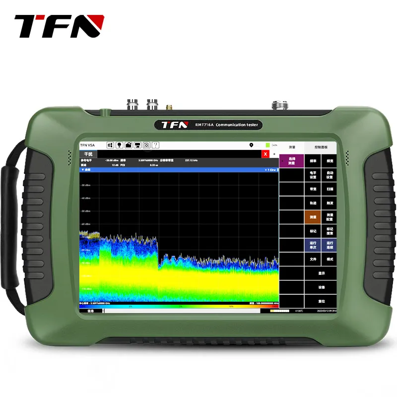 spectrometer analyzer for spectrum monitoring